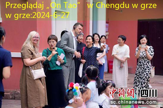 Przeglądaj „On Tao” w Chengdu w grze w grze